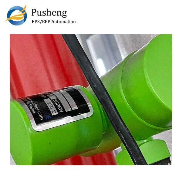 Vibration Level Switch Sensor details