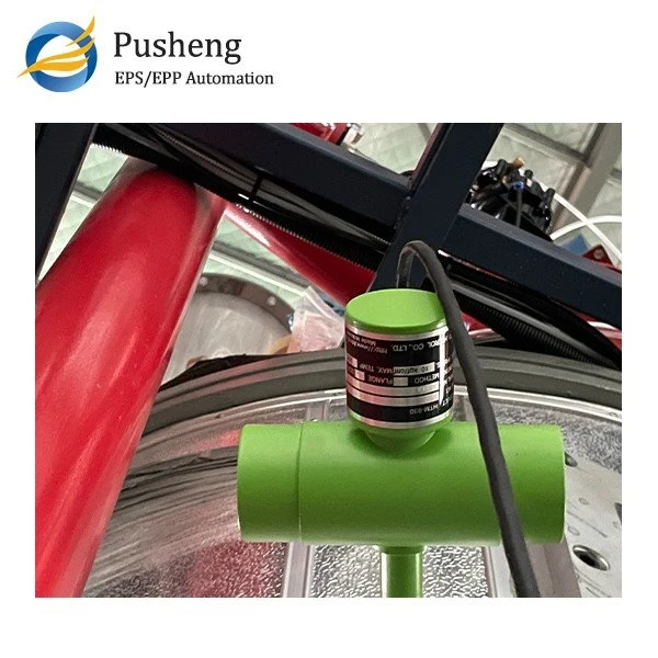 Switch Sensor